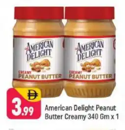 Shaklan AMERICAN CLASSIC Honey offer