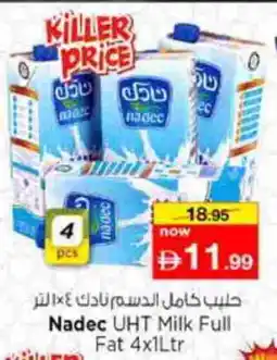 Nesto NADEC Long Life / UHT Milk offer