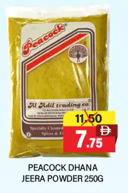 Adil Supermarket PEACOCK Spices / Masala offer