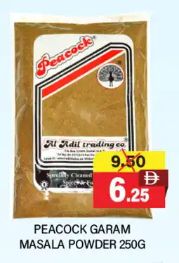 Adil Supermarket PEACOCK Spices / Masala offer