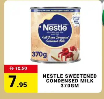 Madhoor Supermarket NESTLE Evaporated Milk offer