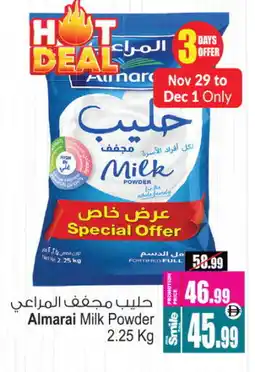 Ansar Gallery ALMARAI Milk Powder offer
