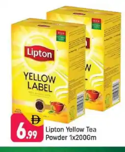 Shaklan Lipton Tea Powder offer