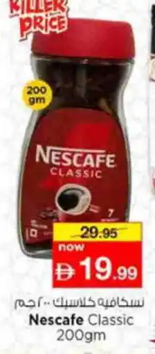 Nesto NESCAFE Coffee offer