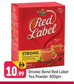 Shaklan RED LABEL Tea Powder offer