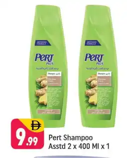Shaklan Pert Plus Shampoo / Conditioner offer