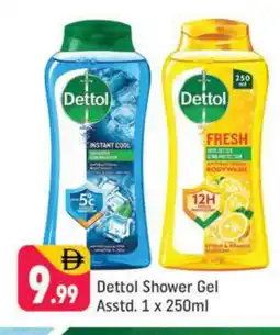 Shaklan DETTOL Shower Gel offer
