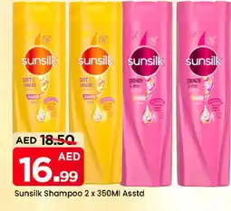 Mark & Save SUNSILK Shampoo / Conditioner offer
