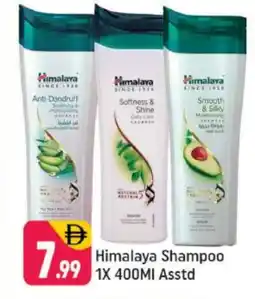 Shaklan HIMALAYA Shampoo / Conditioner offer