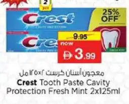 Nesto CREST Toothpaste offer