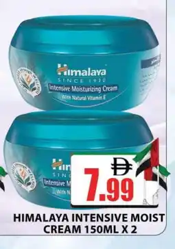 Al Madina HIMALAYA Hair Cream offer