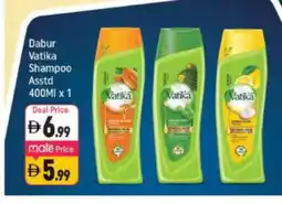Shaklan DABUR Shampoo / Conditioner offer