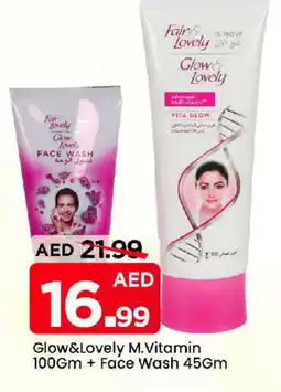 Mark & Save FAIR & LOVELY Face Wash offer