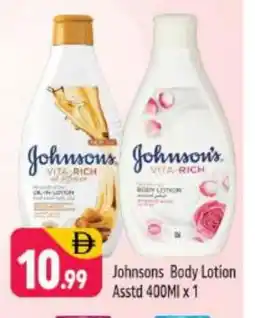 Shaklan JOHNSONS Body Lotion & Cream offer