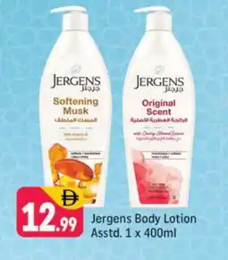 Shaklan JERGENS Body Lotion & Cream offer