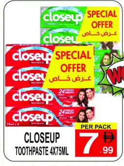 Friday Center CLOSE UP Toothpaste offer
