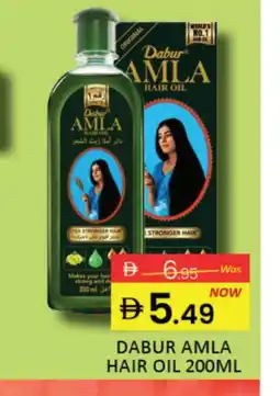 Mango Hypermarket LLC DABUR Hair Oil offer