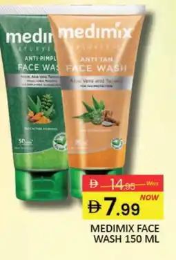 Mango Hypermarket LLC MEDIMIX Face Wash offer
