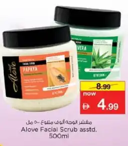 Nesto alove Face cream offer
