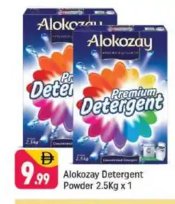 Shaklan ALOKOZAY Detergent offer