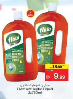 Nesto FLOW Disinfectant offer