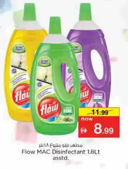 Nesto FLOW Disinfectant offer