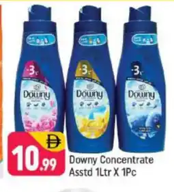 Shaklan FAIRY Softener offer