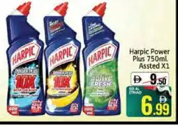Mango Hypermarket LLC HARPIC Toilet / Drain Cleaner offer