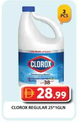 Grand Hyper Market CLOROX Bleach offer