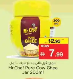 Nesto MR.CHEF Ghee offer
