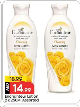 Mark & Save Enchanteur Body Lotion & Cream offer