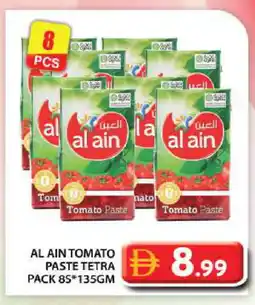 Grand Hyper Market AL AIN Tomato Paste offer