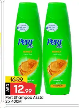 Mark & Save Pert Plus Shampoo / Conditioner offer