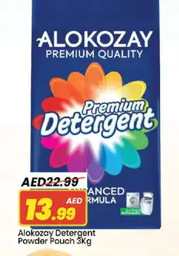 Mark & Save ALOKOZAY Detergent offer