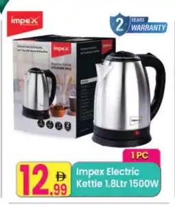 Everyday Center IMPEX Kettle offer