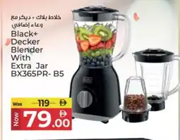 Kenz Hypermarket BLACK+DECKER Mixer / Grinder offer
