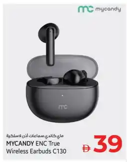 Kenz Hypermarket MYCANDY Earphone offer