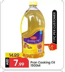 Mark & Save PRAN Cooking Oil offer