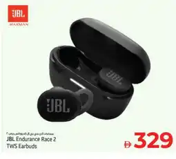 Kenz Hypermarket JBL Earphone offer