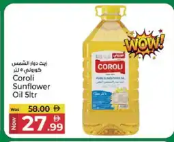 Kenz Hypermarket COROLI Sunflower Oil offer