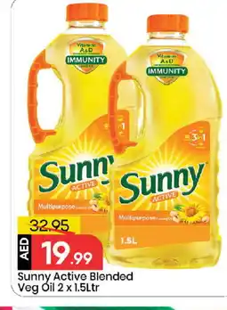 Mark & Save SUNNY Cooking Oil offer