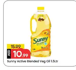 Mark & Save SUNNY Vegetable Oil offer