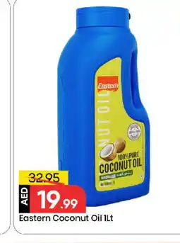 Mark & Save EASTERN Coconut Oil offer