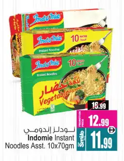 Ansar Mall INDOMIE Noodles offer