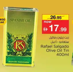 Nesto RAFAEL SALGADO Extra Virgin Olive Oil offer