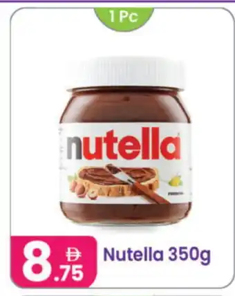 Al Nahda Gift Center NUTELLA Jam offer