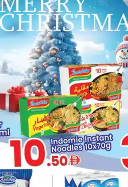 Everyday Center INDOMIE Noodles offer