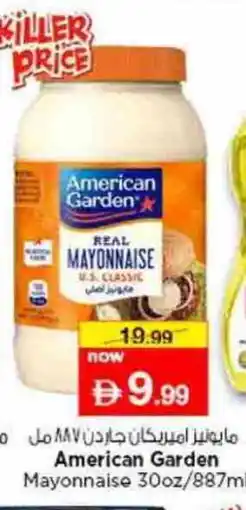 Nesto AMERICAN GARDEN Mayonnaise offer