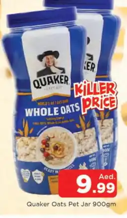 Al Madina QUAKER Oats offer