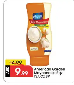 Mark & Save AMERICAN GARDEN Mayonnaise offer
